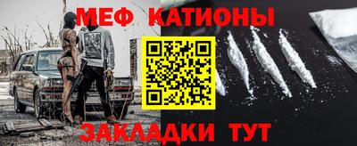 мдпв Малгобек