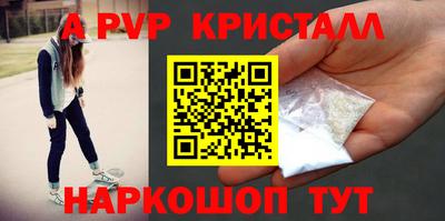 прущий лед Ликино-Дулёво