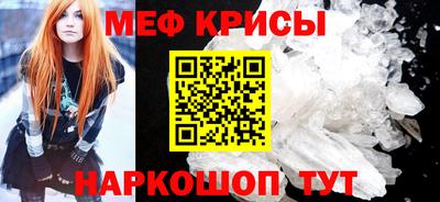 прущий лед Ликино-Дулёво