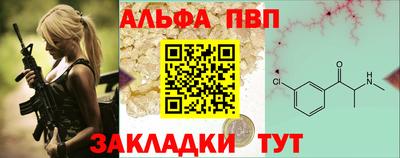 СК Лесосибирск