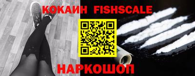 мдпв Малгобек