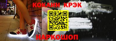 СК Лесосибирск
