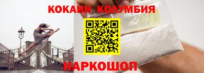 прущий лед Ликино-Дулёво