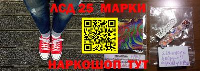 меф Малоярославец