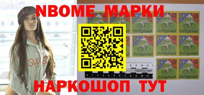 мдпв Малгобек