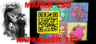 спиды Мариинск