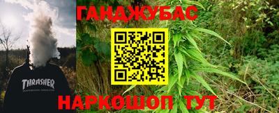 мдпв Малгобек