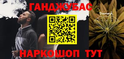 СК Лесосибирск