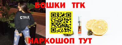 мдпв Малгобек