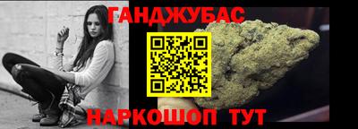 прущий лед Ликино-Дулёво
