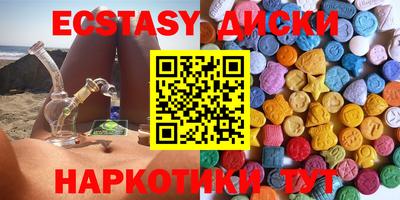 прущий лед Ликино-Дулёво