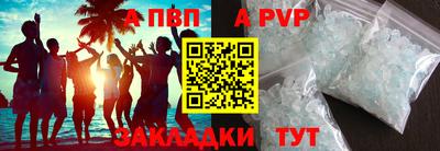 СК Лесосибирск