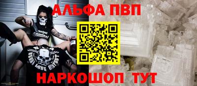 прущий лед Ликино-Дулёво