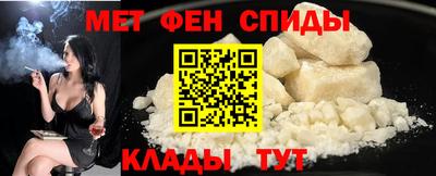 бутират Ливны