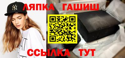 СК Лесосибирск