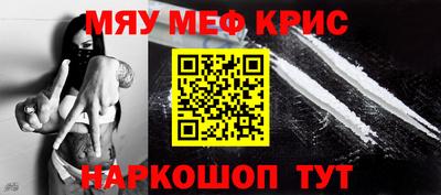 бутират Ливны