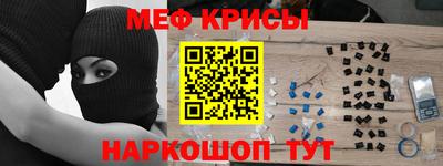 СК Лесосибирск